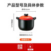爱仕达高汤煲RXC60B3Q（仅供济南市区） 商品缩略图2