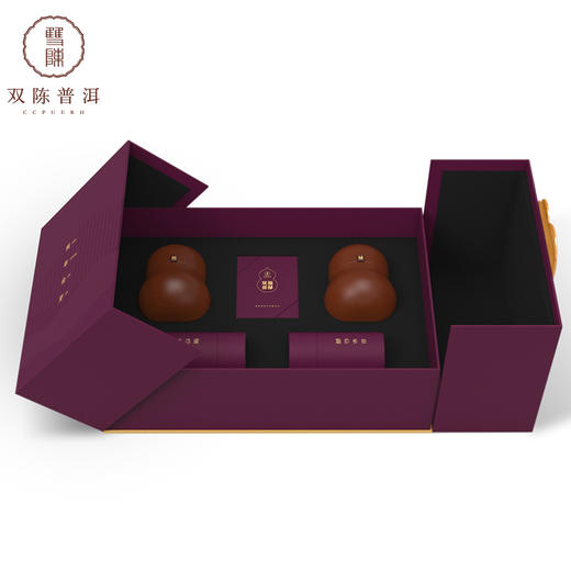 2021年新春礼品茶福禄双喜2010年班章金芽生茶+2006年班章金芽熟茶+宜兴紫砂罐 商品图3