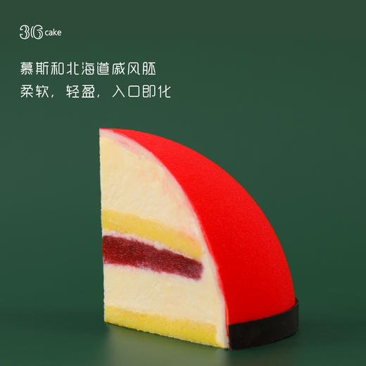 【双旦季】圣诞宝可梦·草莓白巧慕斯，可选1.5磅（深圳/广州均可配送) 商品图2