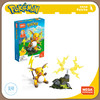 美泰 宝可梦 超强电力雷丘 拼装玩具系列 Pokemon 商品缩略图5