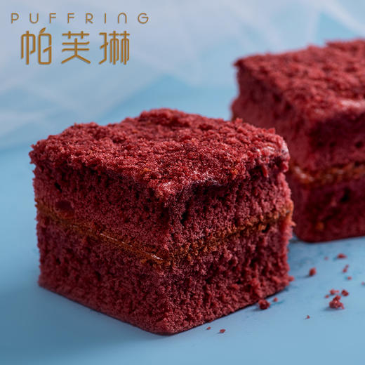 红丝绒蛋糕【直播专享】 商品图0