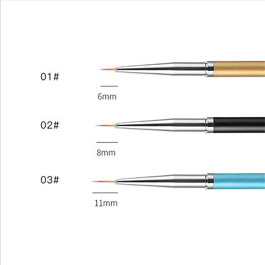 彩绘笔拉线笔3支装 商品图2