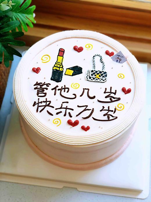 手绘口红包包 下单前请仔细阅读商品详情 商品图0