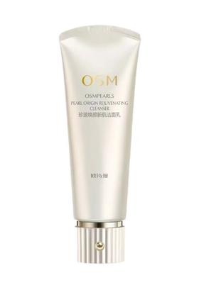 珍源焕颜新肌洁面乳