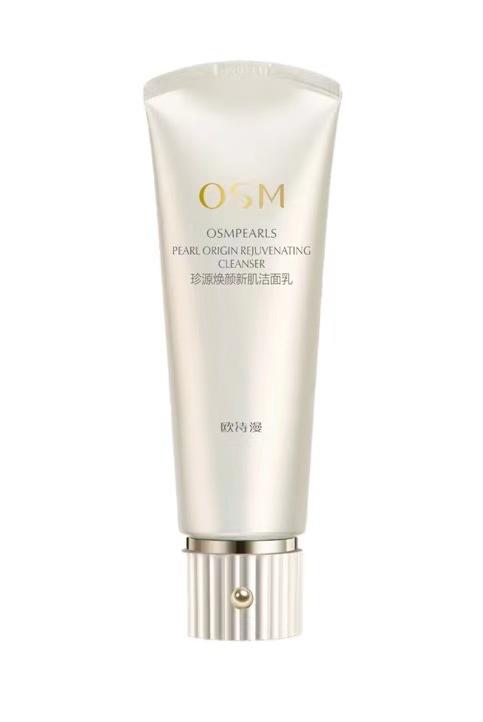 珍源焕颜新肌洁面乳 商品图0