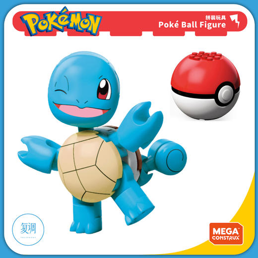 现货 美泰 宝可梦 明星精灵球系列 拼装玩具 Pokemon 商品图4
