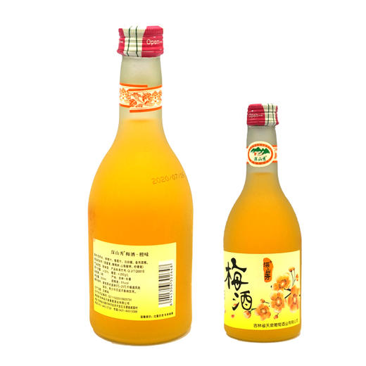 深山秀梅酒-橙味【350ml】 商品图1