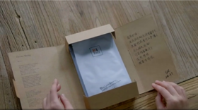 蓝莲舒缓保湿面膜，就像收到一封情书