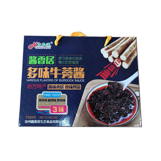酱香居多味牛蒡酱168G*6 商品图0