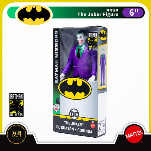 现货 美泰 小丑 蝙蝠侠周年系列 6英寸 摆件 模型 手办 商品图4