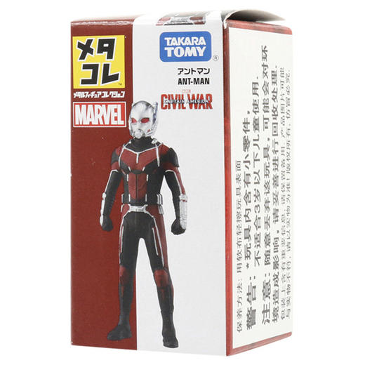 多美卡 合金收藏系列 漫威电影 蚁人 869733 商品图0