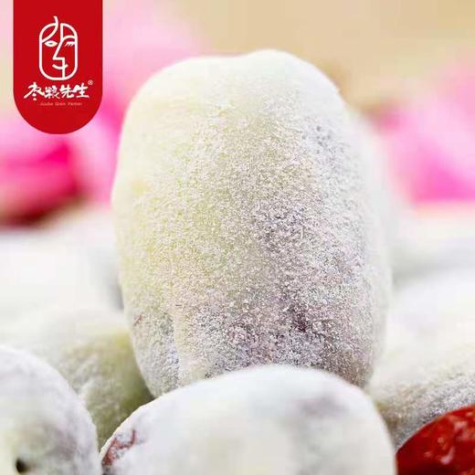 新疆无核原味奶酪枣500g 商品图1