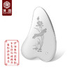 【专柜特供】银刮痧板-55g 商品缩略图0