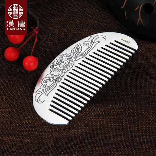 【专柜特供】富贵牡丹银梳 商品图3