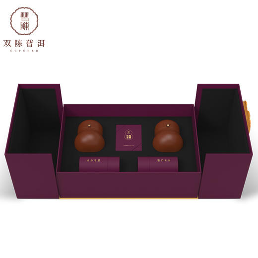 2021年新春礼品茶福禄双喜2010年班章金芽生茶+2006年班章金芽熟茶+宜兴紫砂罐 商品图2