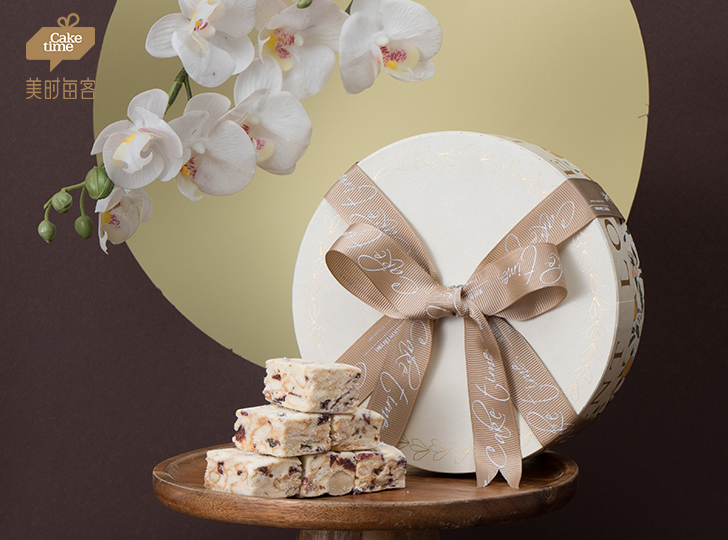 下午曲奇礼盒积分兑换