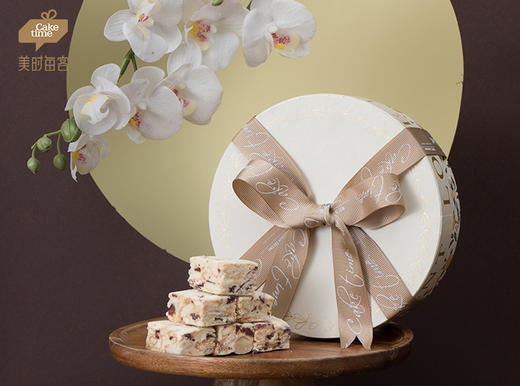 下午曲奇礼盒积分兑换 商品图0