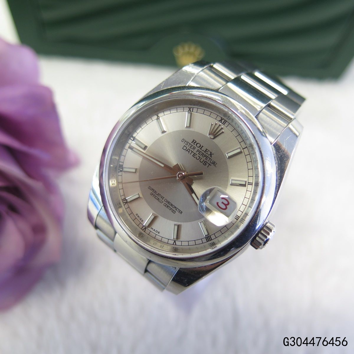 【二手9新】劳力士日志型系列116200 男士腕表