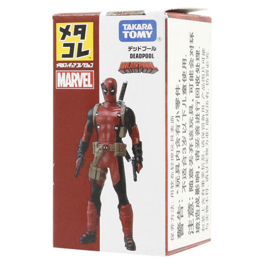 多美卡 合金收藏系列漫威电影死侍  871576 商品图0
