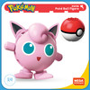 现货 美泰 宝可梦 明星精灵球系列 拼装玩具 Pokemon 商品缩略图7