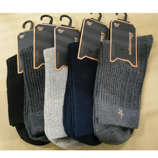 【10元4双】蒂彪女士潮袜/蒂彪男士双针高筒袜 商品图1