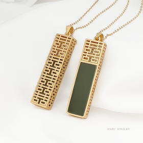 双喜无事牌-天然和田青玉项坠（赠链）