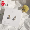 s925银针星月珍珠耳钉 商品缩略图2