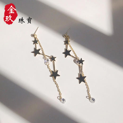 S925银针五角星长款流苏耳坠 商品图2