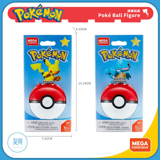 现货 美泰 宝可梦 明星精灵球系列 拼装玩具 Pokemon 商品图9