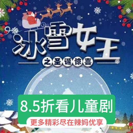 实物商品001 商品图0