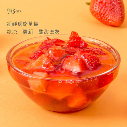 【双旦季】圣诞宝可梦·草莓白巧慕斯，可选1.5磅（深圳/广州均可配送) 商品图3