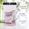 日本Okina漱口水 商品缩略图1