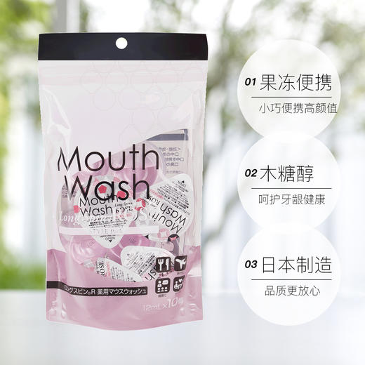 日本Okina漱口水 商品图1