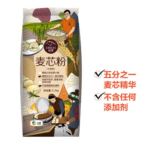 初萃  麦芯粉 2.5kg