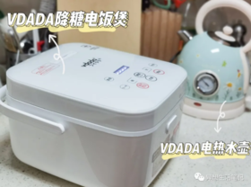  日本主妇为什么能越吃越瘦？我在她们的购物车里扒出了法宝！ 