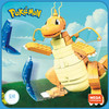 美泰 宝可梦 快龙与波可基古挑战套装 拼装玩具 商品缩略图4