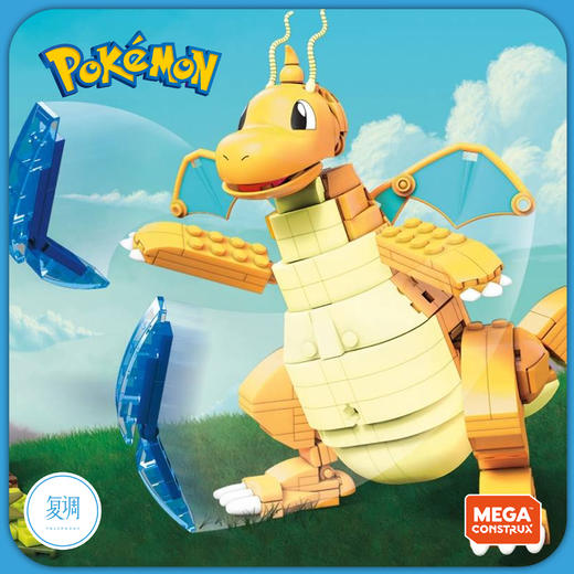 美泰 宝可梦 快龙与波可基古挑战套装 拼装玩具 商品图4