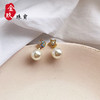 s925银针星月珍珠耳钉 商品缩略图4