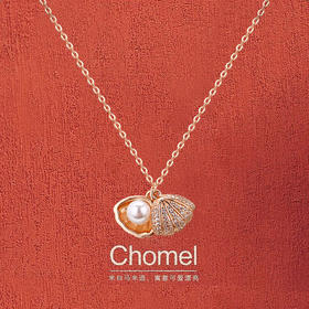Chomel贝壳珍珠纯银项链女锁骨链百搭简约时尚设计七夕情人节