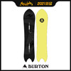 2021 BURTON FT POW WRENCH NO COLOR 158 商品缩略图0