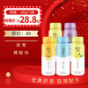 简爱果味裸酸奶180g*5瓶 ，  保质期21天 商品缩略图0