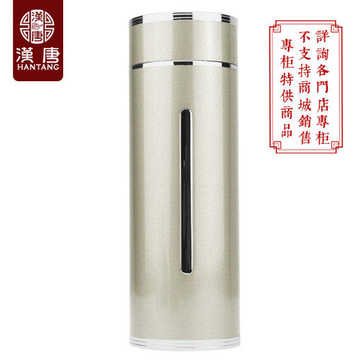 【专柜特供】999足银内胆商务水杯 商品图0