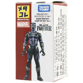 多美卡 合金收藏系列 漫威电影 黑豹(加强版) 125389
