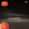 铜师傅 国家宝藏授权出品《勾践剑摆件（青铜色版）》 商品缩略图0