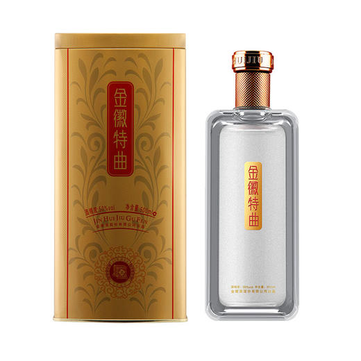 50°金徽酒金徽特曲500mL*4整箱装甘肃名酒浓香型纯粮白酒 商品图3