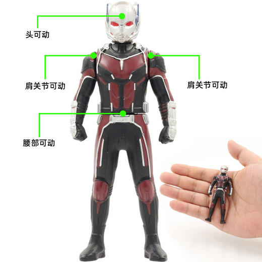 多美卡 合金收藏系列 漫威电影 蚁人 869733 商品图4