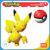 现货 美泰 宝可梦 明星精灵球系列 拼装玩具 Pokemon 商品缩略图8