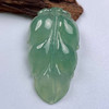 派瑞翡翠 翡翠挂件 糯种 淡绿色 商品缩略图0