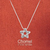 Chomel小五角星纯银项链女锁骨链百搭简约时尚七夕情人节 商品缩略图4