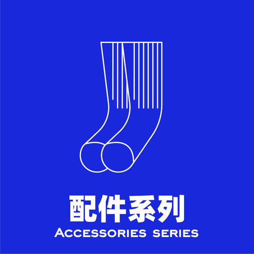 3mode上装 商品图0